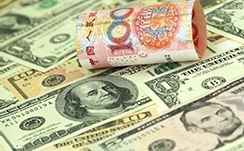 华夏首创奥莱REIT:济南首巨地产、武汉首巨商业管理完成所有权变更登记